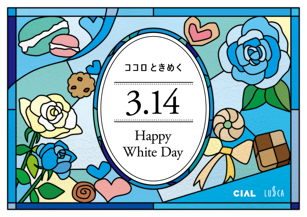 CIAL桜木町　HAPPY WHITE DAY!