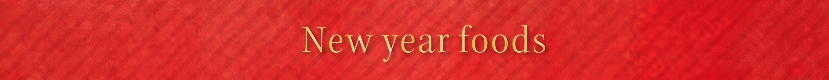 New year foods