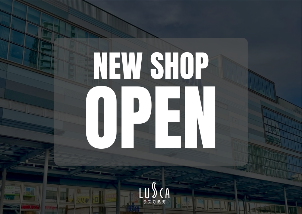 【OPEN！】10/9（金）無印良品５００NEW OPEN！