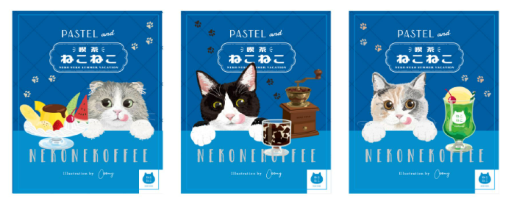 ねこねこリクエスト商品 期間限定！「喫茶ねこねこ オリジナル珈琲」をおひとつプレゼント
