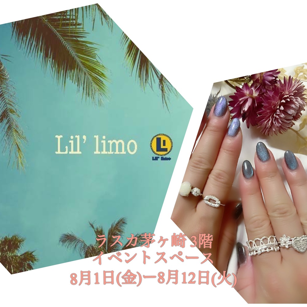 茅ケ崎へ受け取りに来ていただける方限定です。ハワイのラスｋのロングボードです。 期間限定ショップ＞8/1（金）～8/12（火）『Lil' limo with m.Y