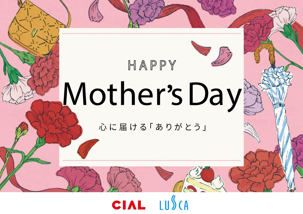 母の日